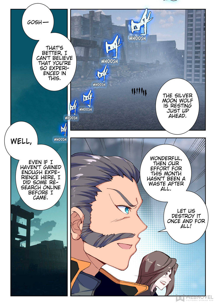 Read Swallowed Star EN Manga Online