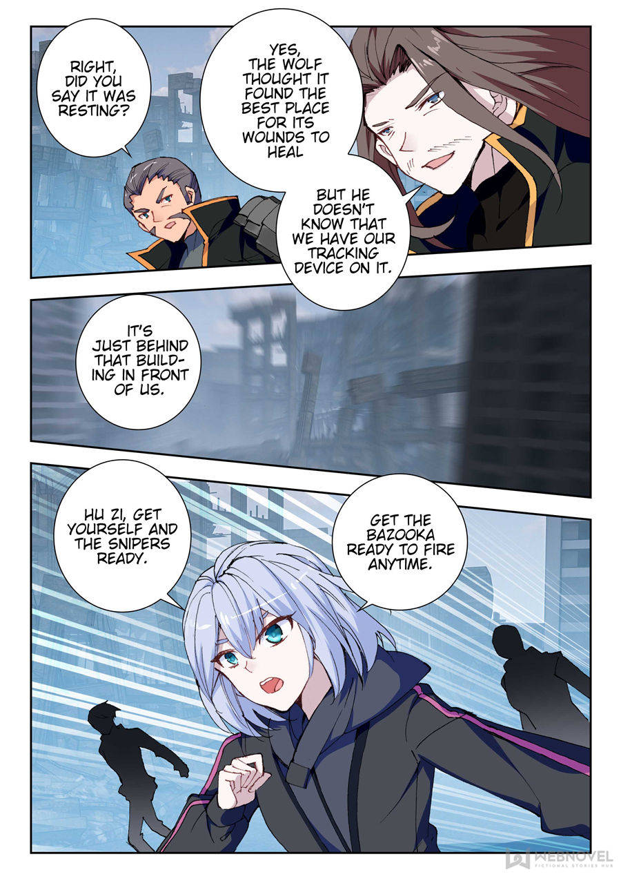 Read Swallowed Star EN Manga Online