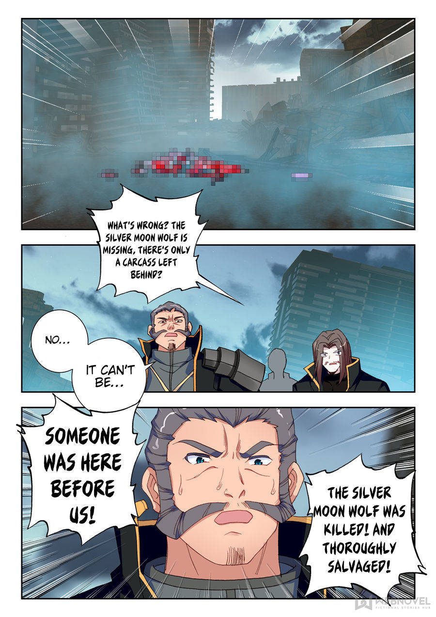 Read Swallowed Star EN Manga Online