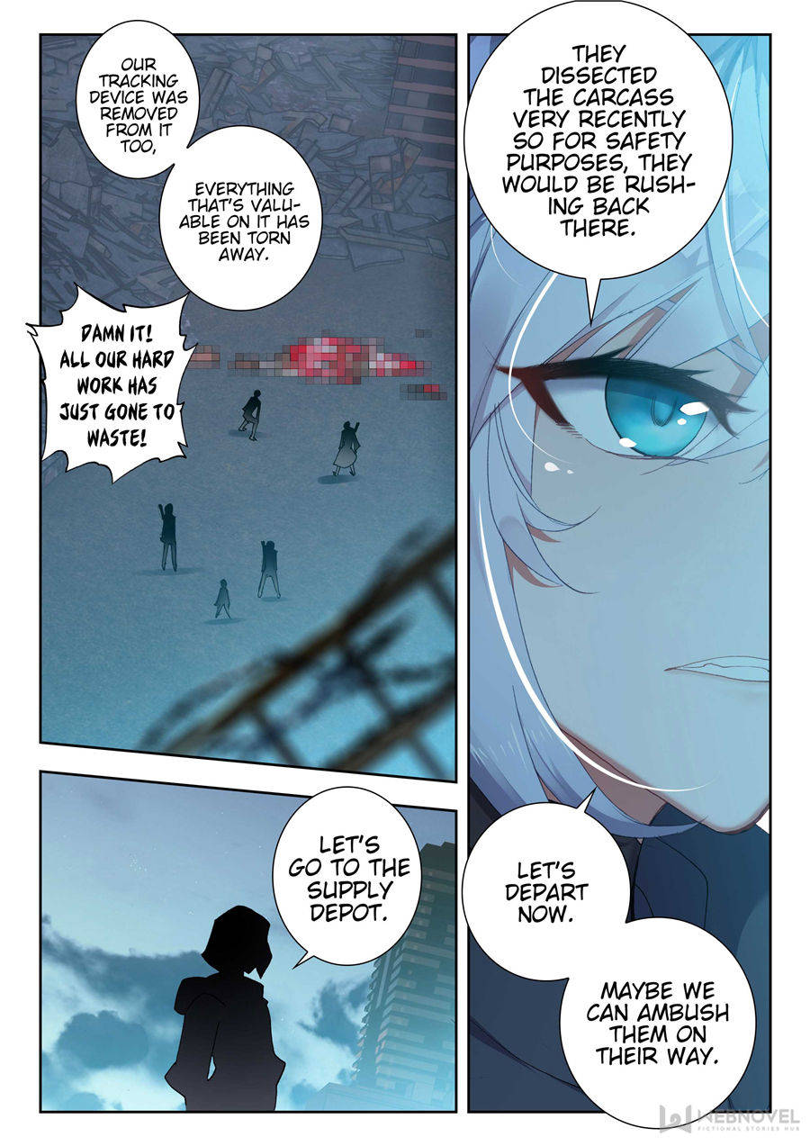 Read Swallowed Star EN Manga Online