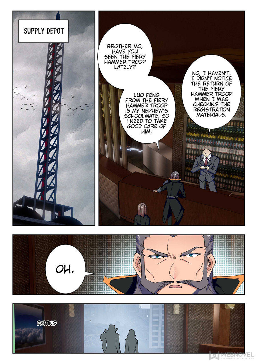Read Swallowed Star EN Manga Online