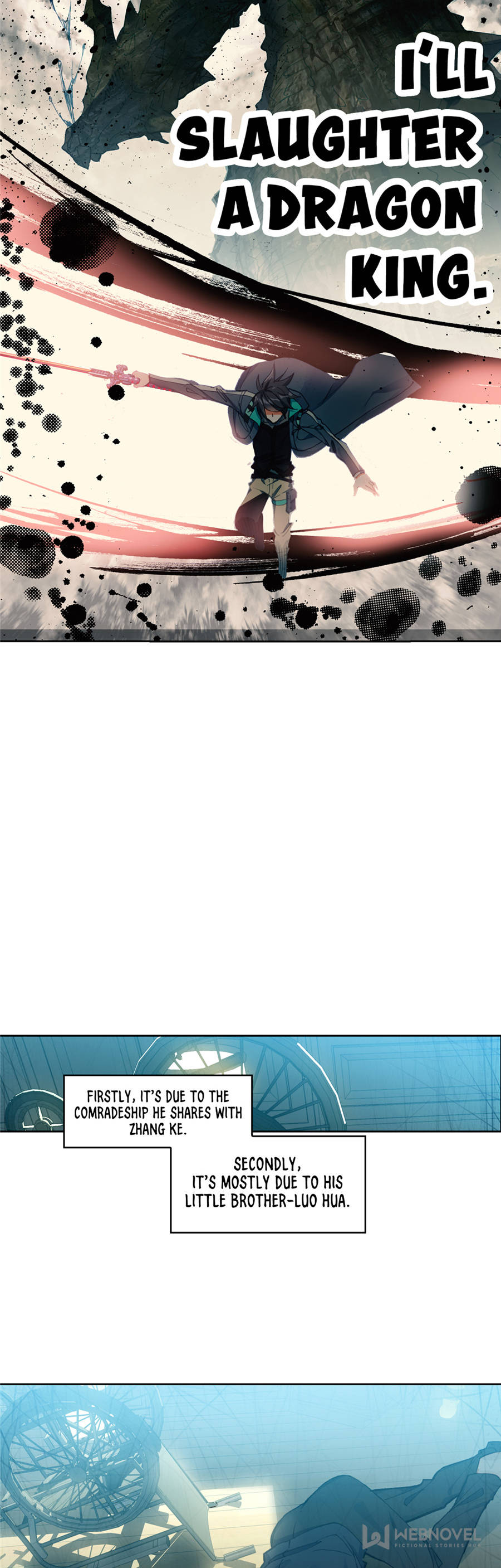 Read Swallowed Star EN Manga Online