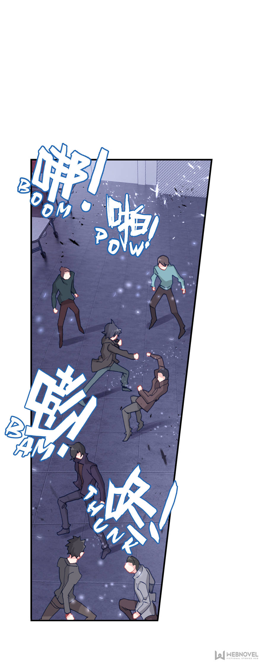 Read Swallowed Star EN Manga Online