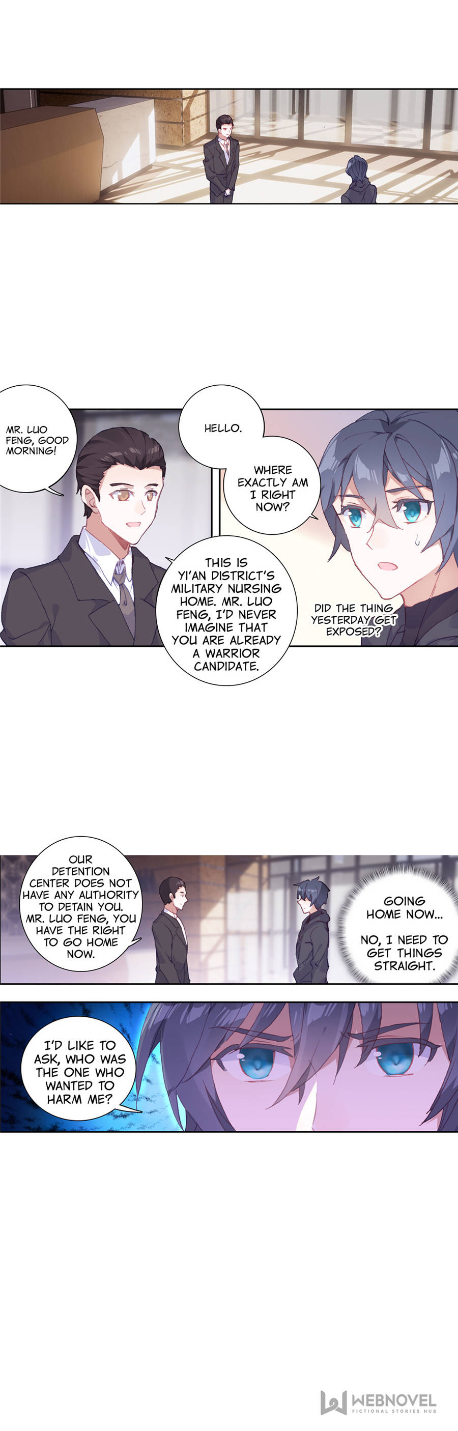 Read Swallowed Star EN Manga Online