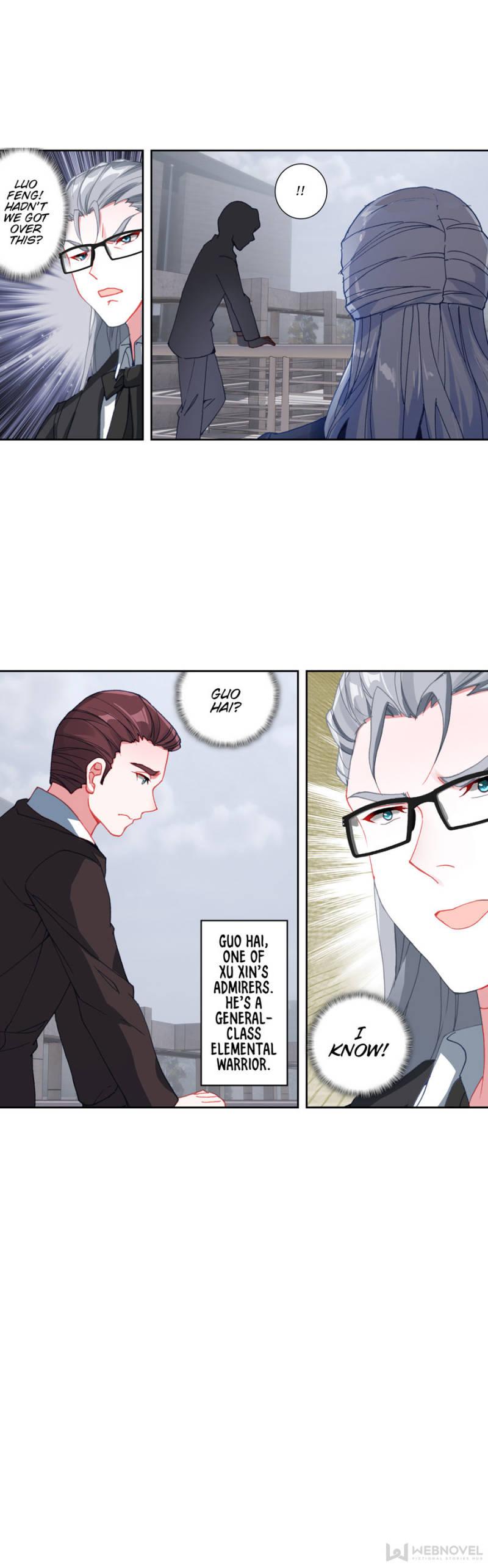Read Swallowed Star EN Manga Online
