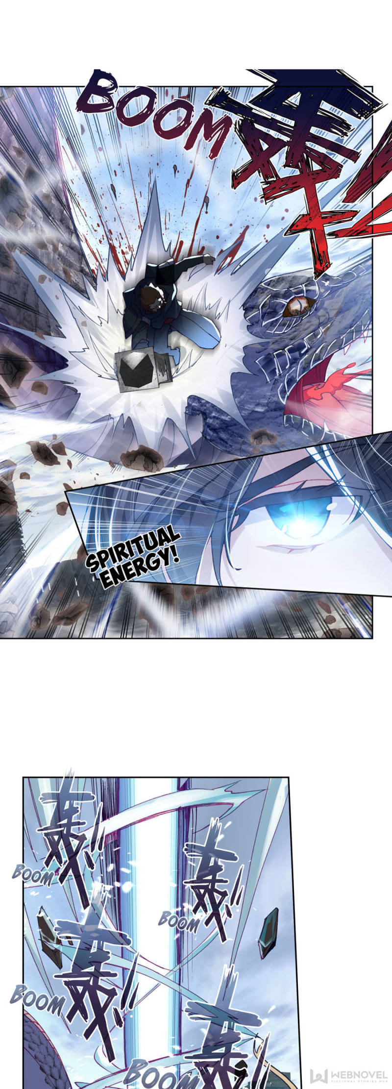 Read Swallowed Star EN Manga Online