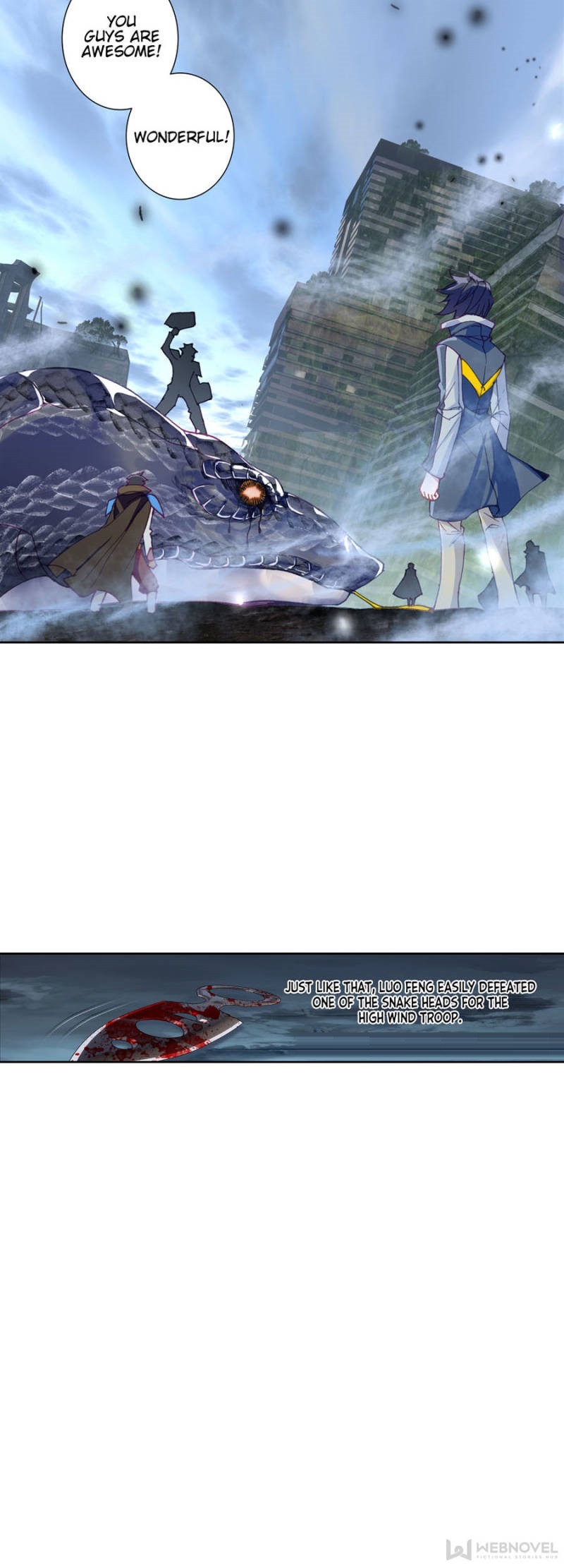 Read Swallowed Star EN Manga Online