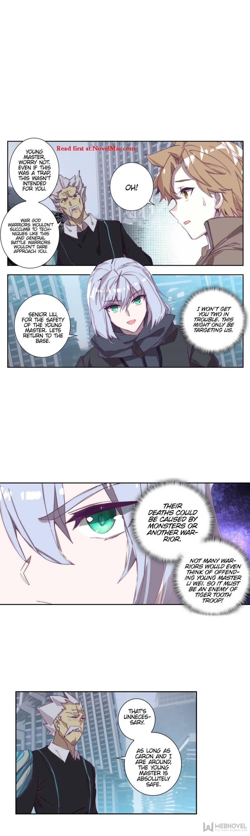 Read Swallowed Star EN Manga Online