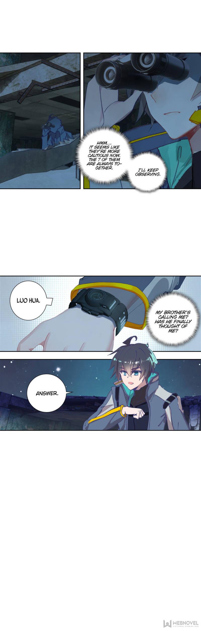 Read Swallowed Star EN Manga Online