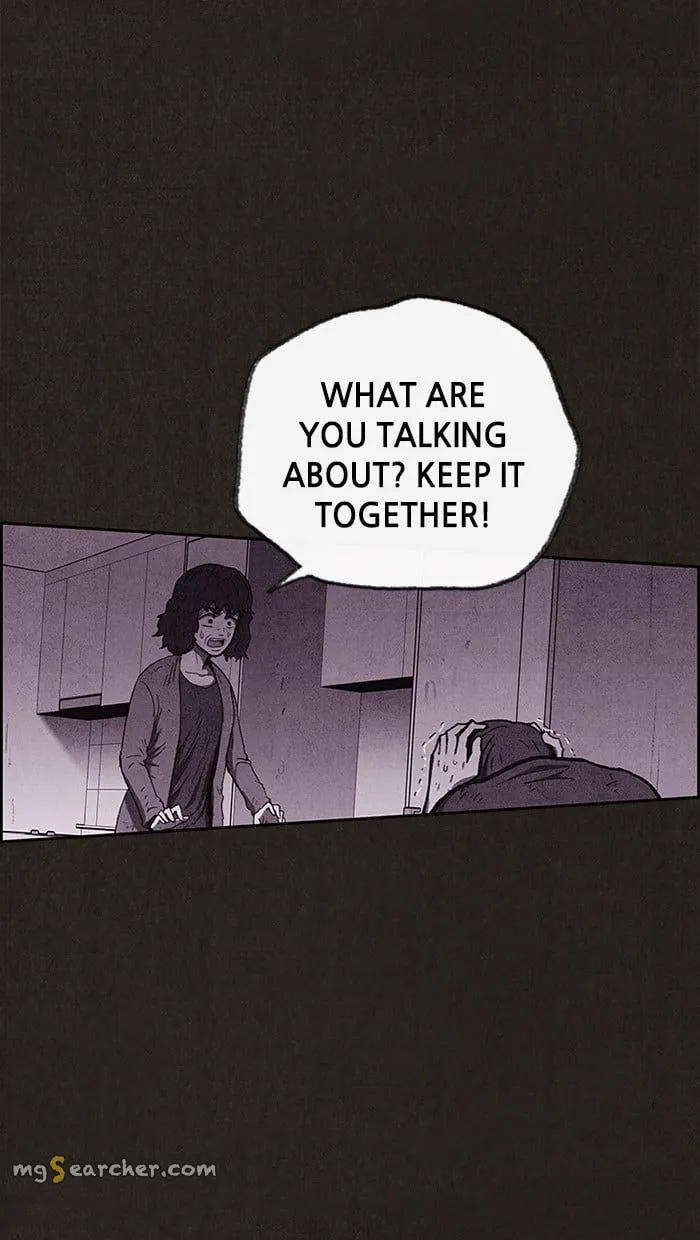 Read Sweet Home EN Manga Online