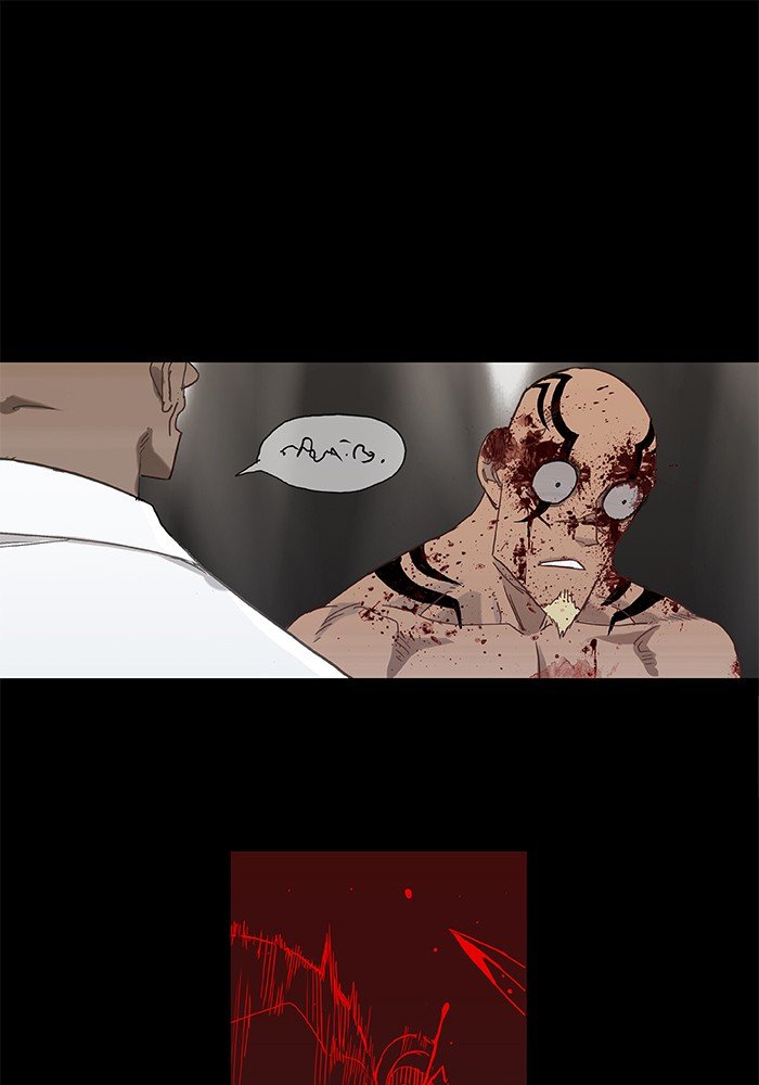 Read The Boxer EN Manga Online