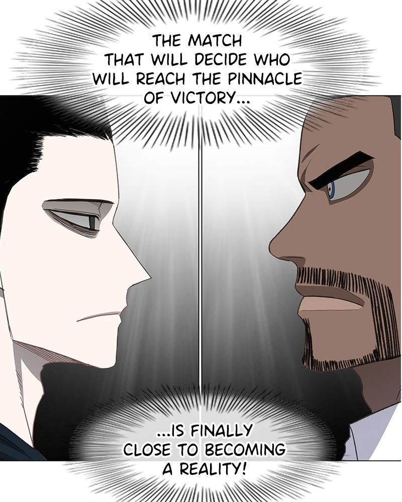 Read The Boxer EN Manga Online