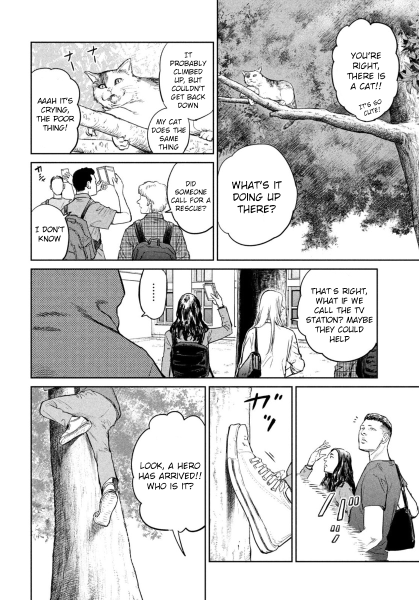 Read The Darwin Incident EN Manga Online