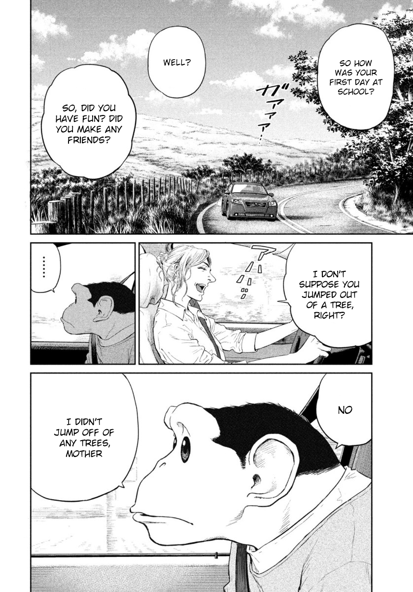Read The Darwin Incident EN Manga Online