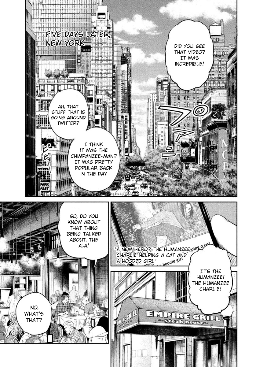 Read The Darwin Incident EN Manga Online