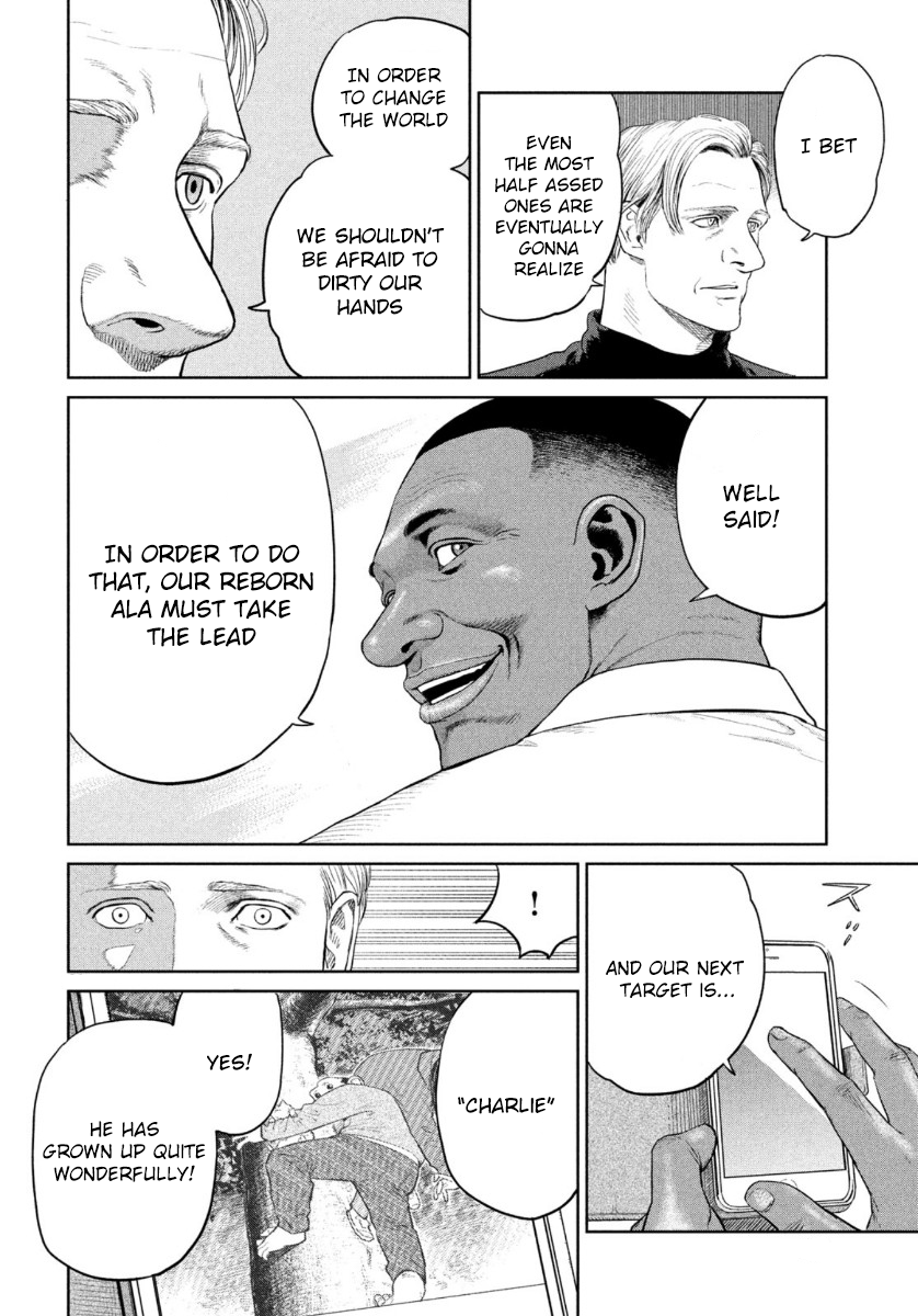 Read The Darwin Incident EN Manga Online