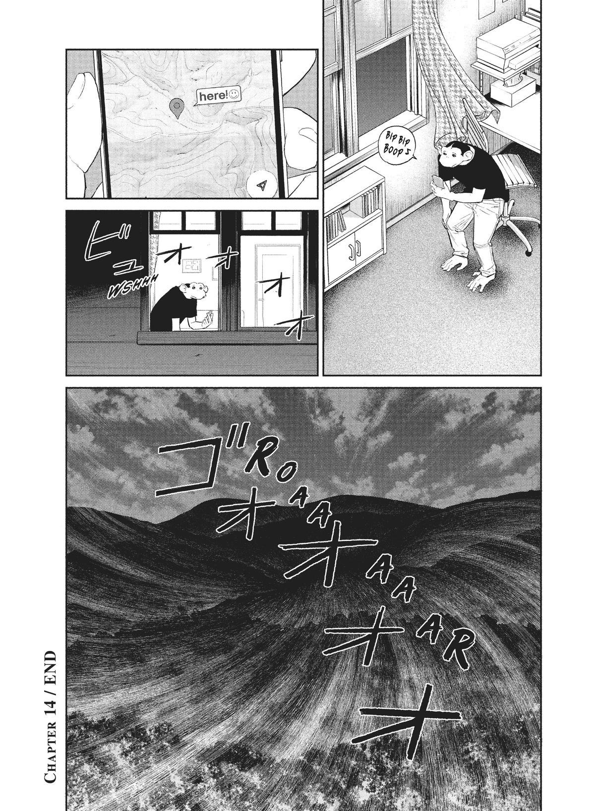 Read The Darwin Incident EN Manga Online