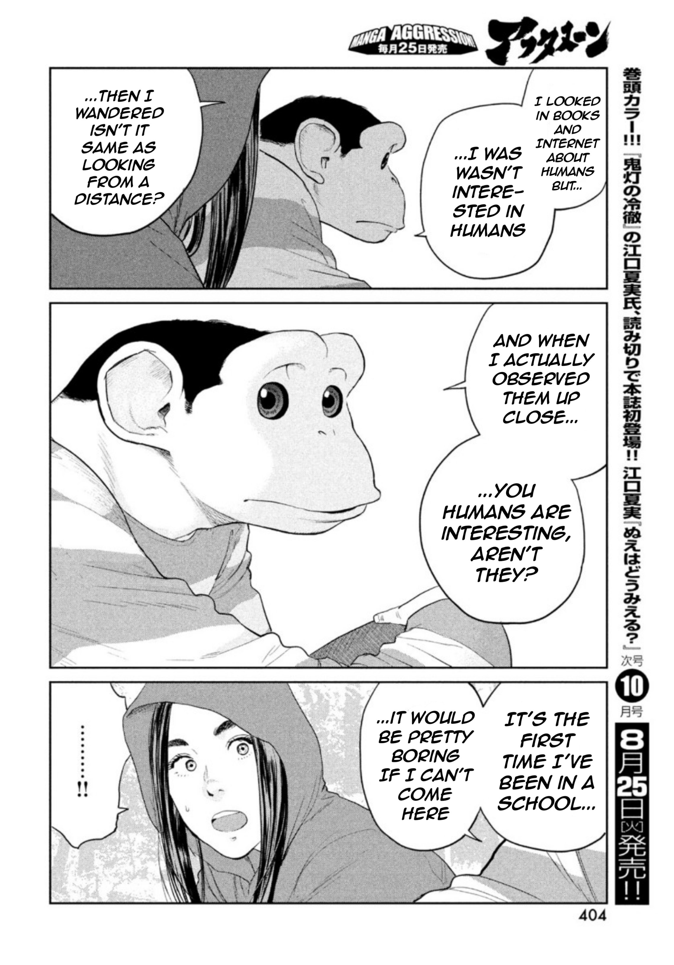 Read The Darwin Incident EN Manga Online