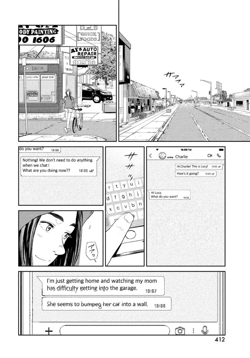 Read The Darwin Incident EN Manga Online