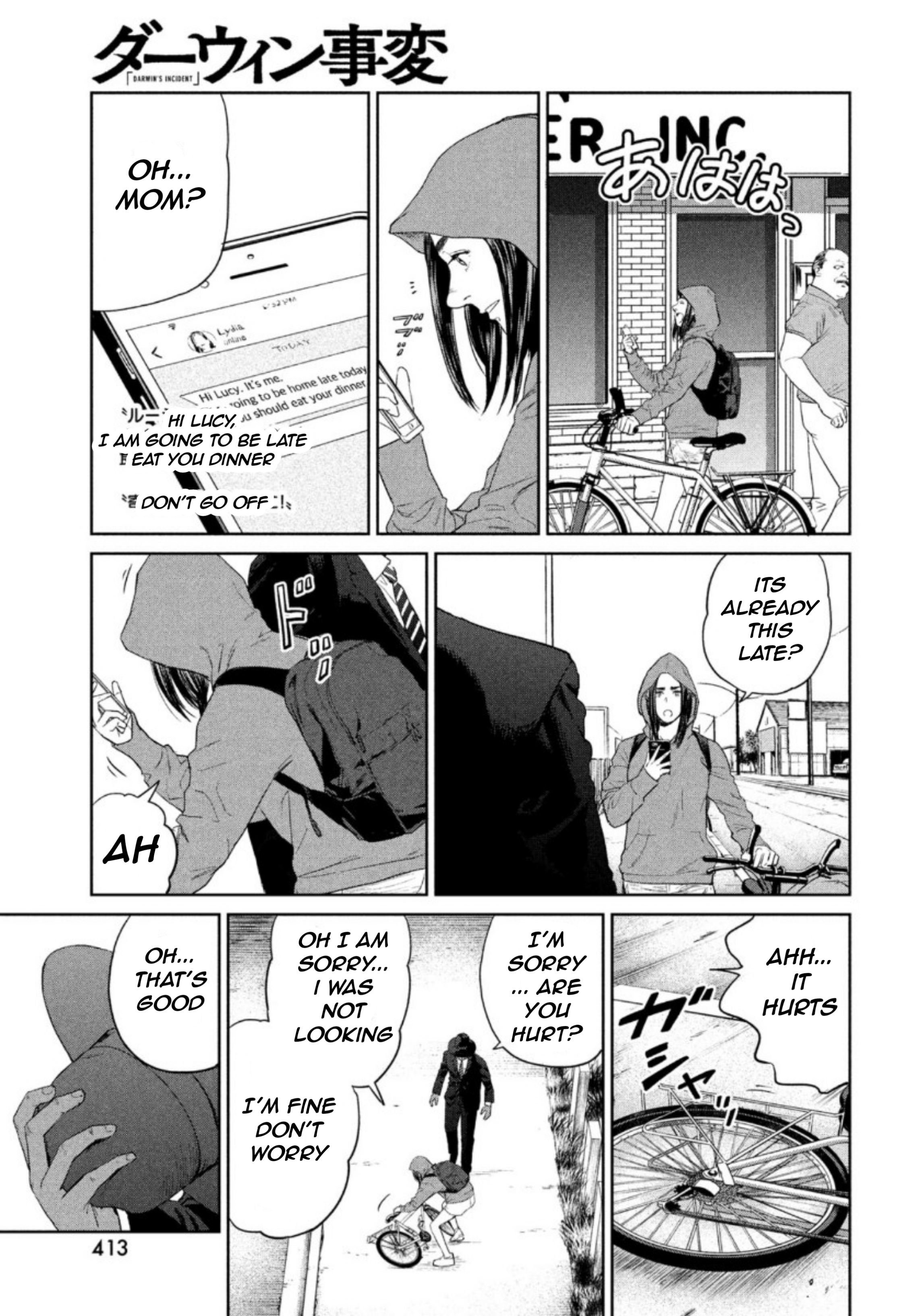 Read The Darwin Incident EN Manga Online