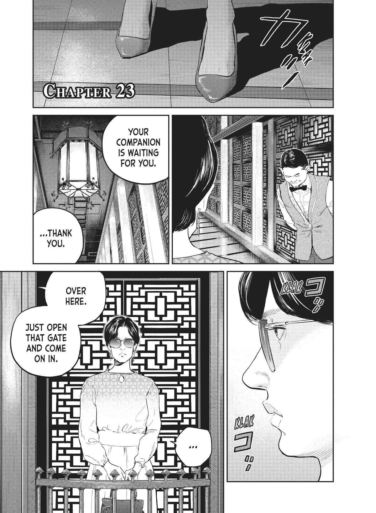 Read The Darwin Incident EN Manga Online