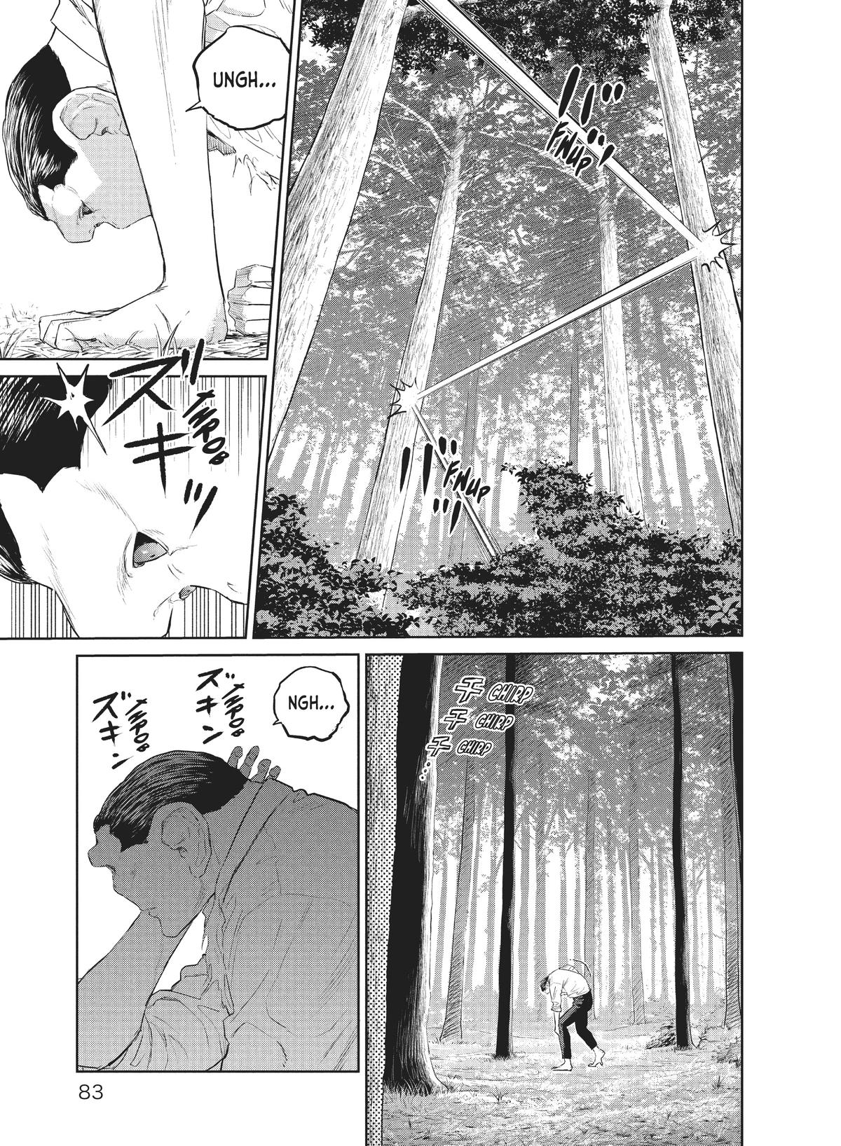 Read The Darwin Incident EN Manga Online
