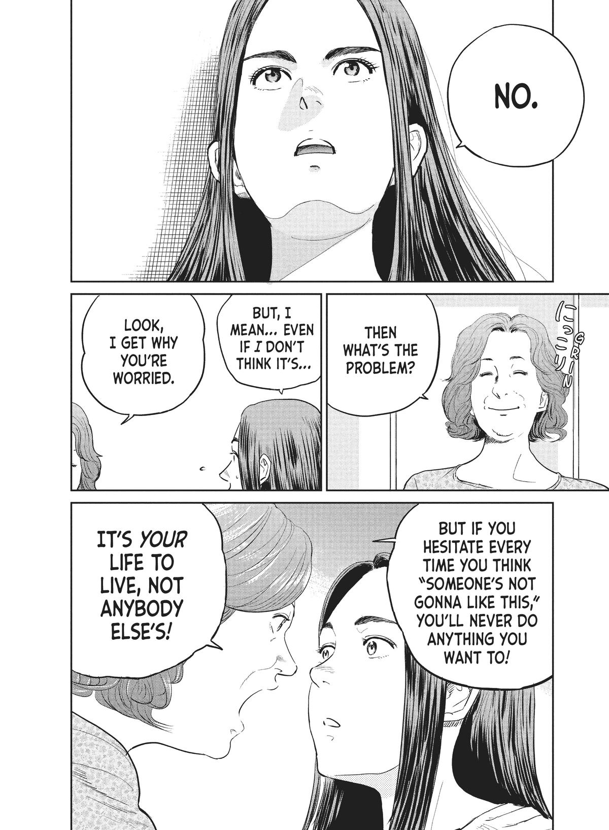 Read The Darwin Incident EN Manga Online