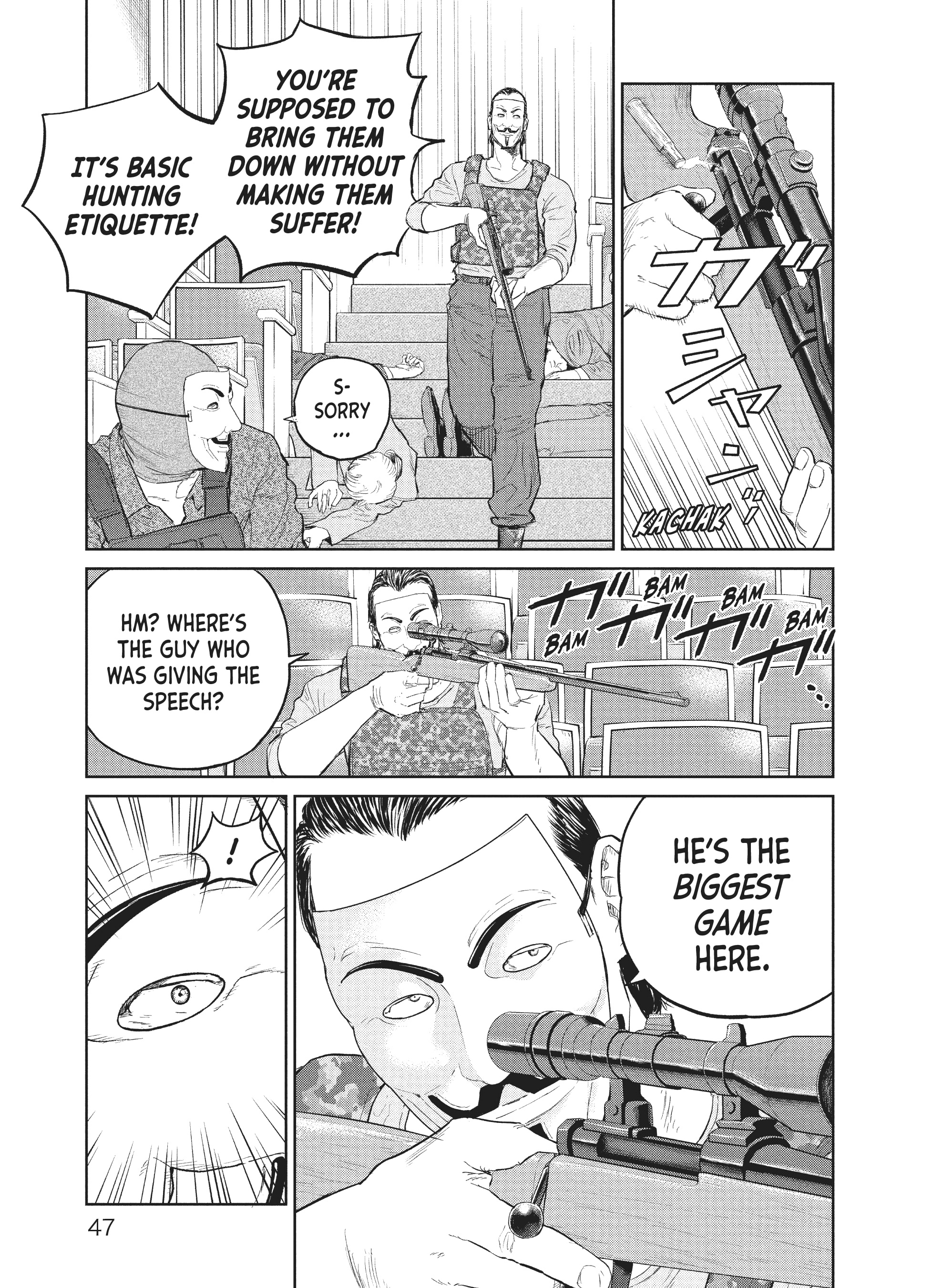 Read The Darwin Incident EN Manga Online
