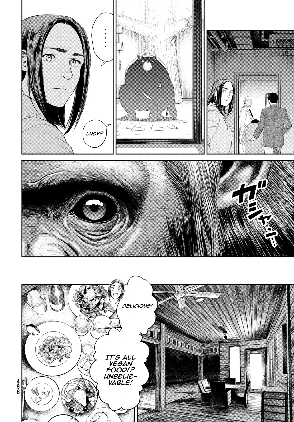 Read The Darwin Incident EN Manga Online