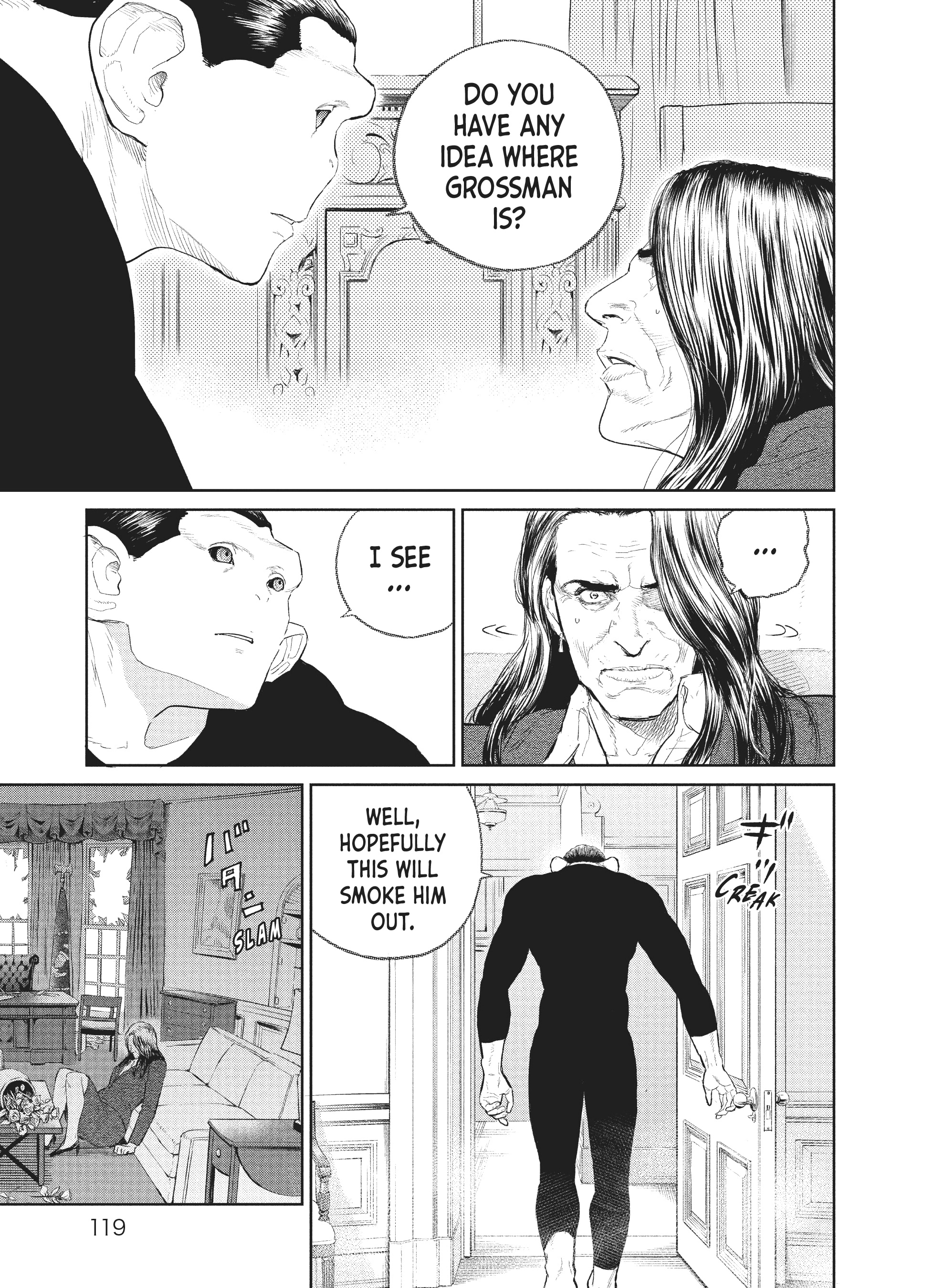 Read The Darwin Incident EN Manga Online