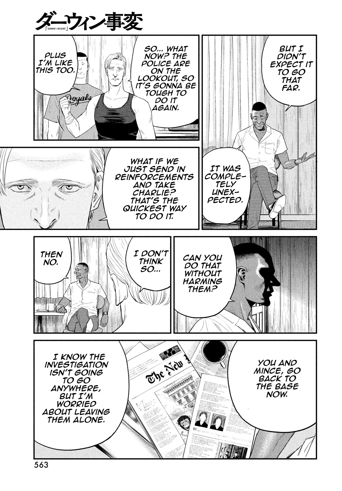Read The Darwin Incident EN Manga Online