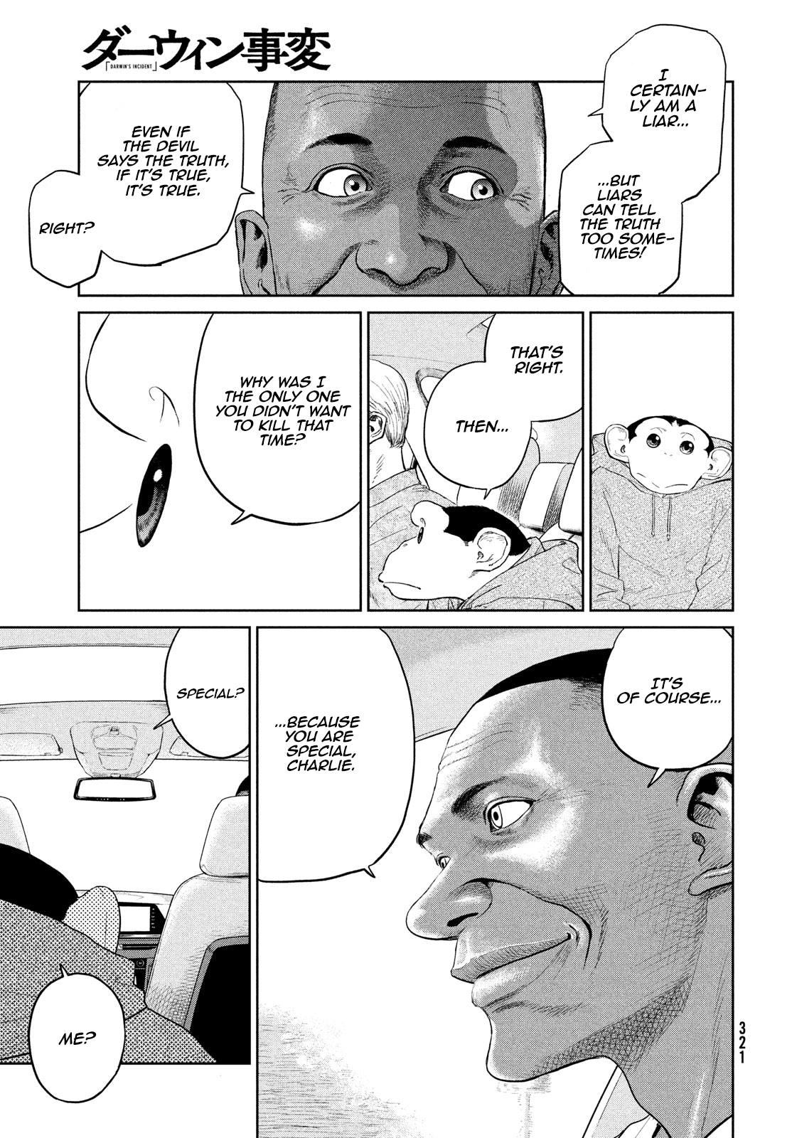 Read The Darwin Incident EN Manga Online
