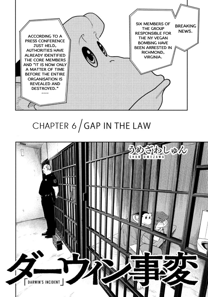 Read The Darwin Incident EN Manga Online