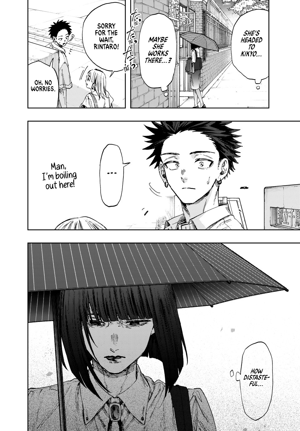 Read The Fragrant Flower Blooms with Dignity EN Manga Online