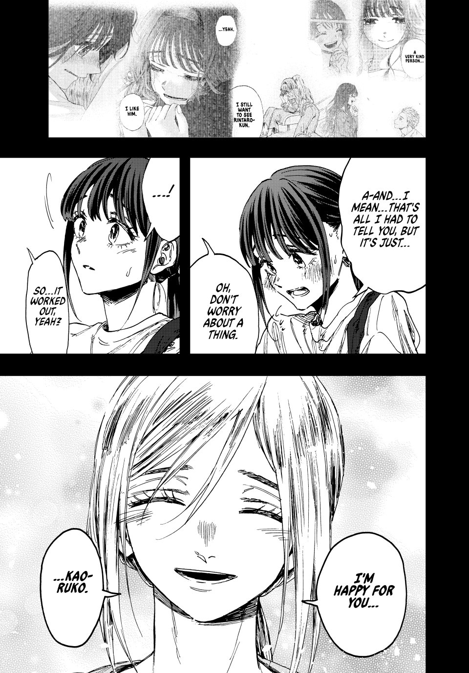Read The Fragrant Flower Blooms with Dignity EN Manga Online