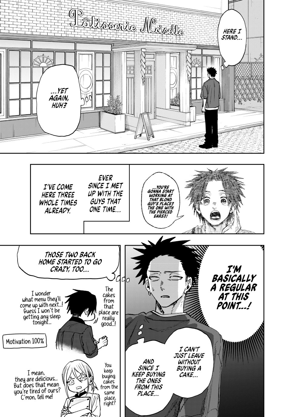 Read The Fragrant Flower Blooms with Dignity EN Manga Online