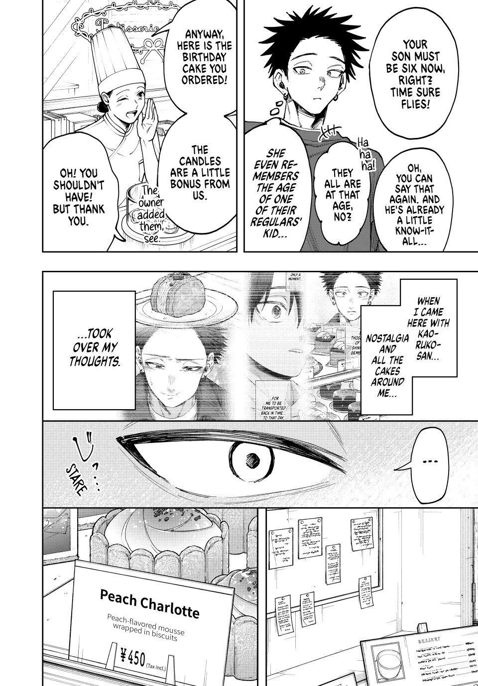 Read The Fragrant Flower Blooms with Dignity EN Manga Online