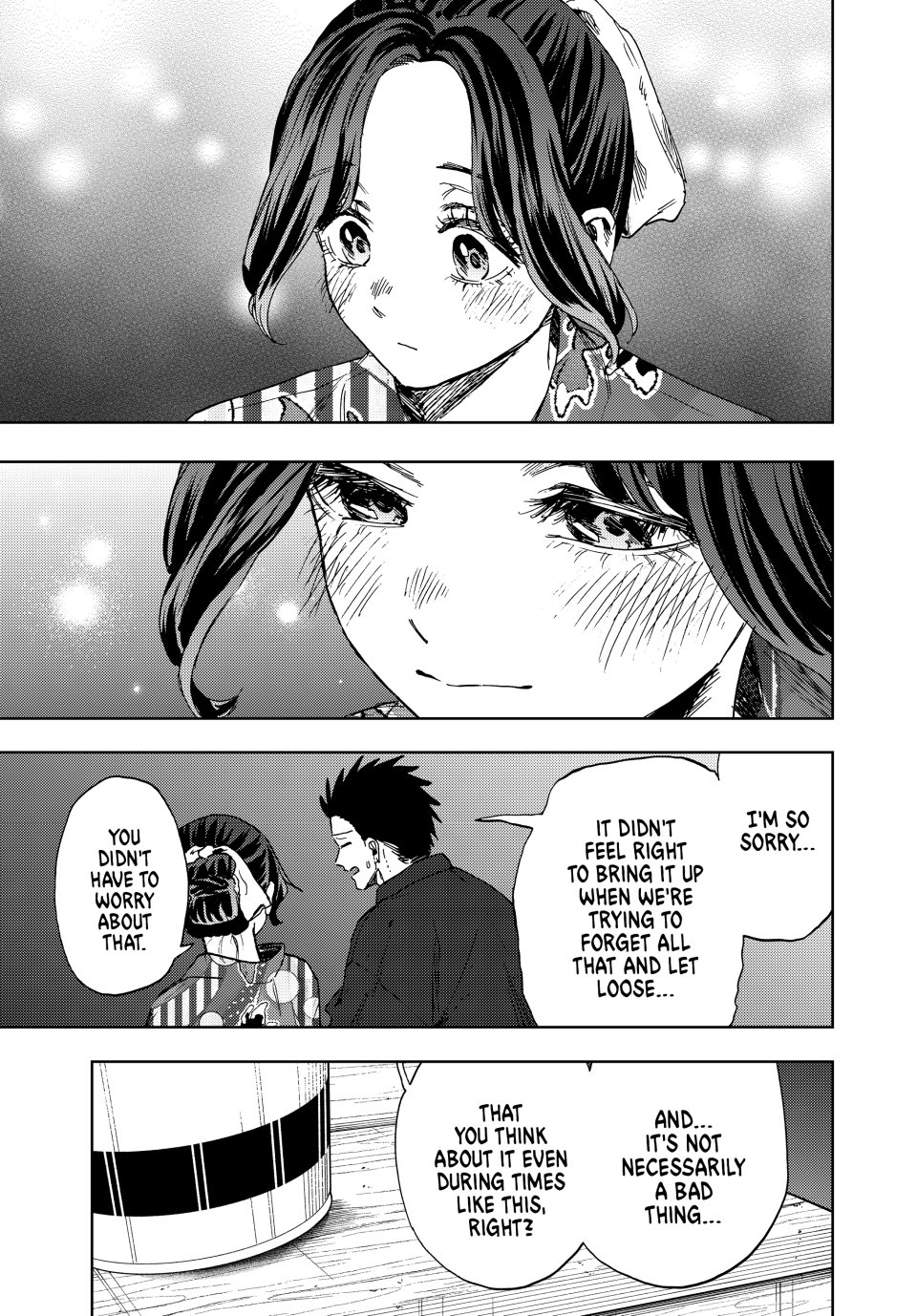 Read The Fragrant Flower Blooms with Dignity EN Manga Online