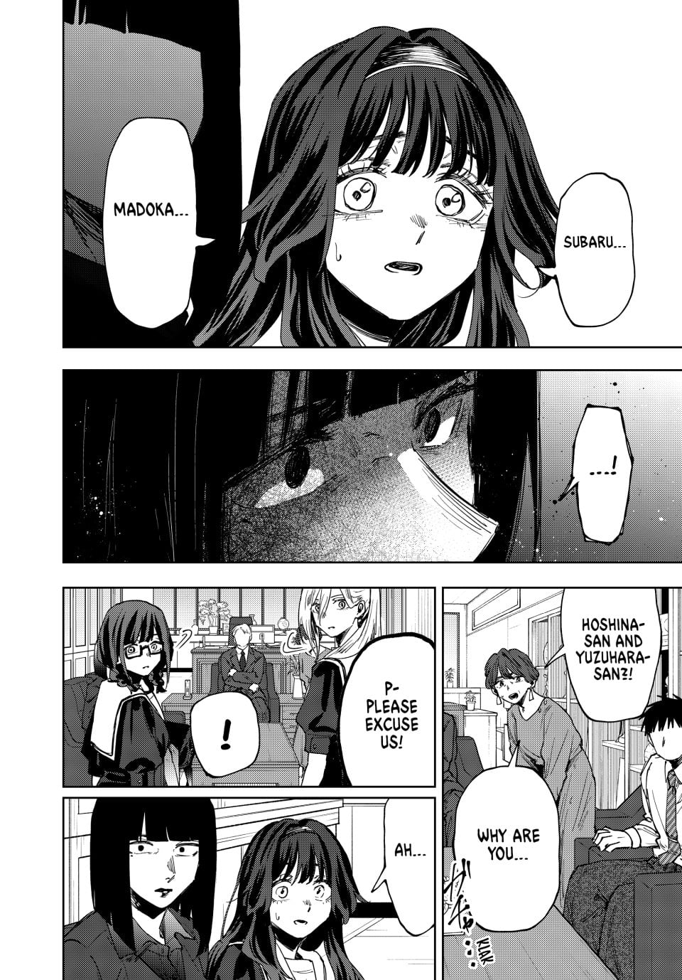 Read The Fragrant Flower Blooms with Dignity EN Manga Online