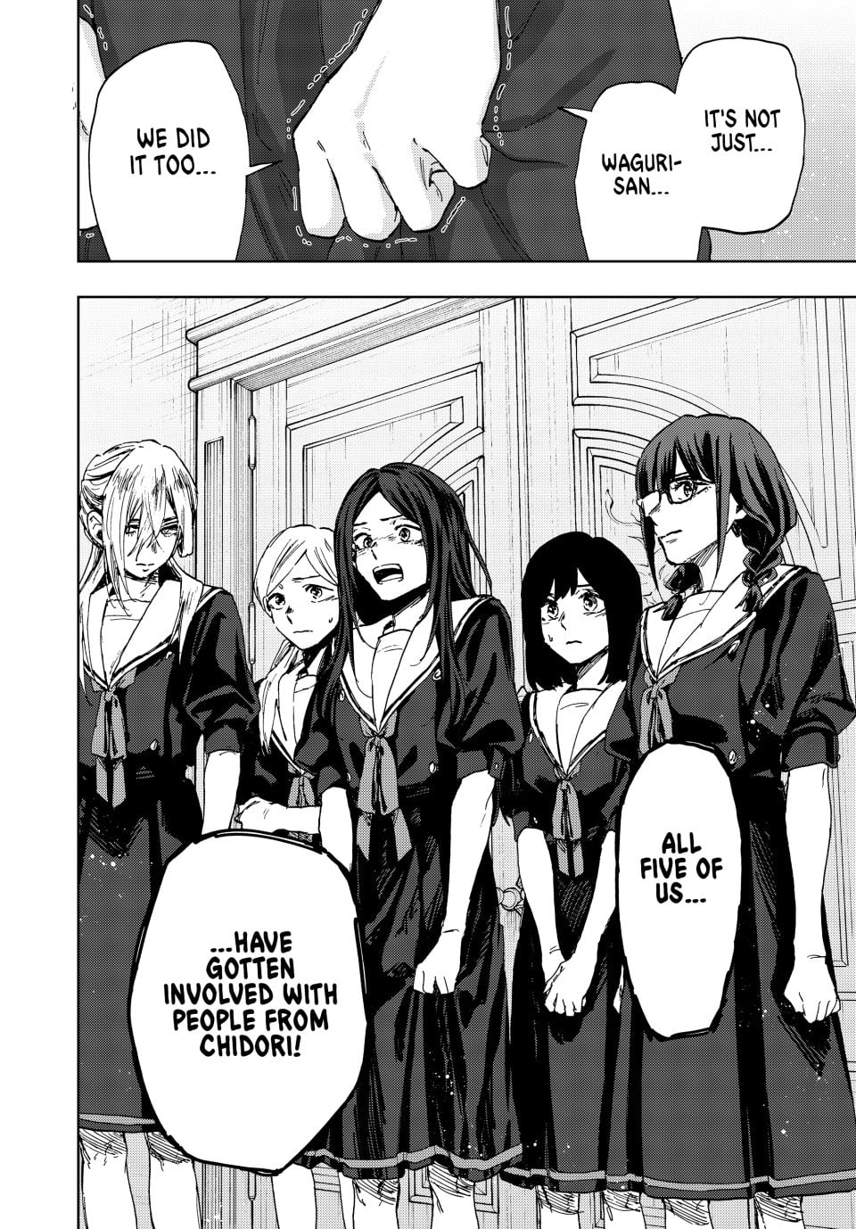 Read The Fragrant Flower Blooms with Dignity EN Manga Online