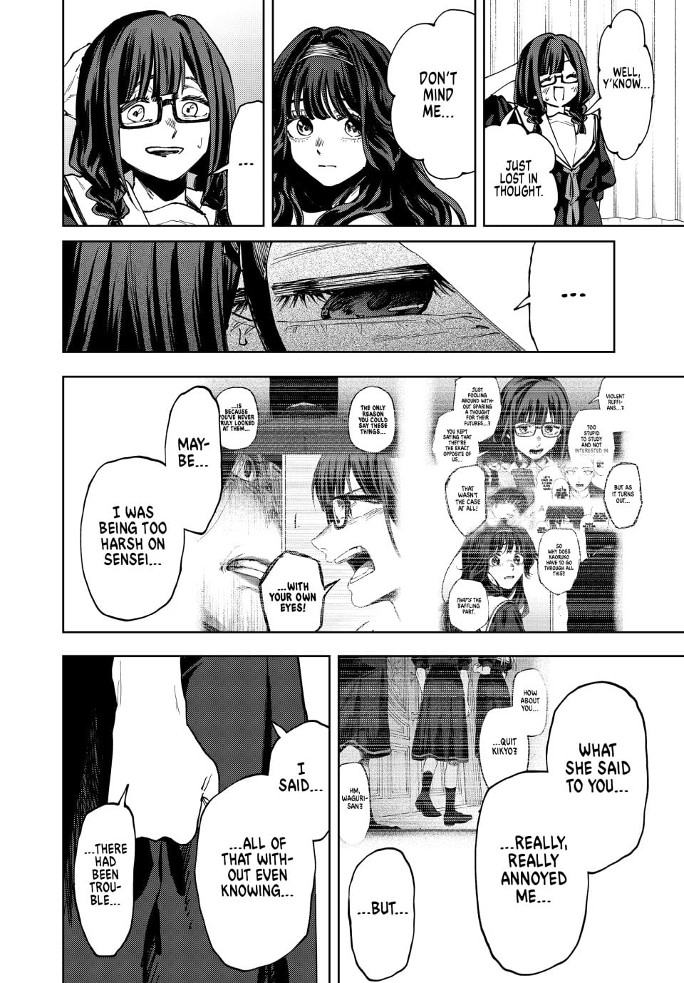 Read The Fragrant Flower Blooms with Dignity EN Manga Online