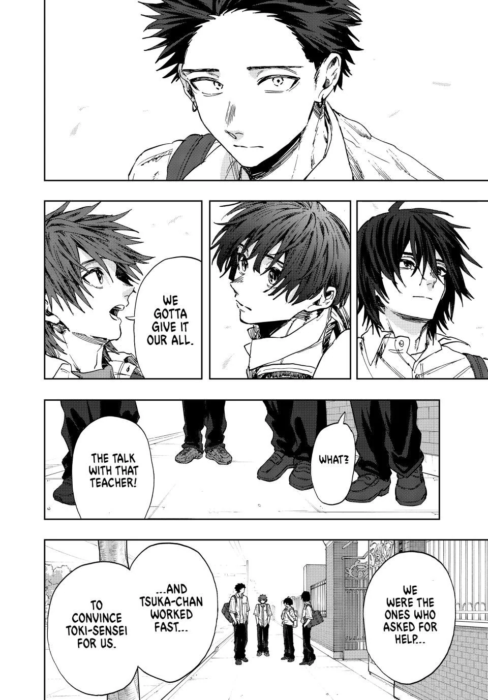 Read The Fragrant Flower Blooms with Dignity EN Manga Online