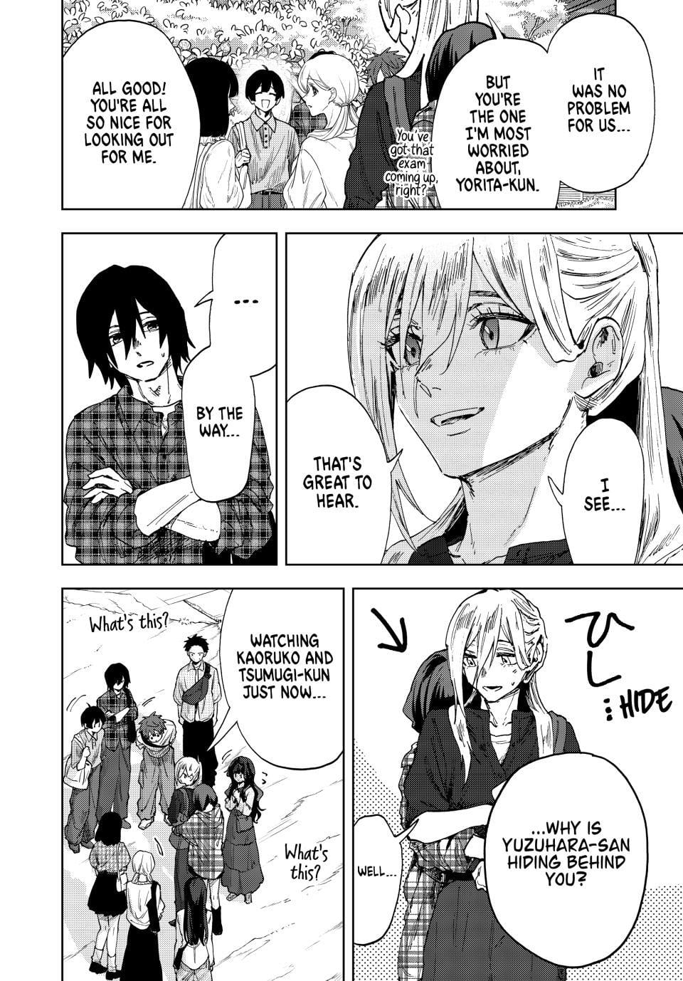 Read The Fragrant Flower Blooms with Dignity EN Manga Online