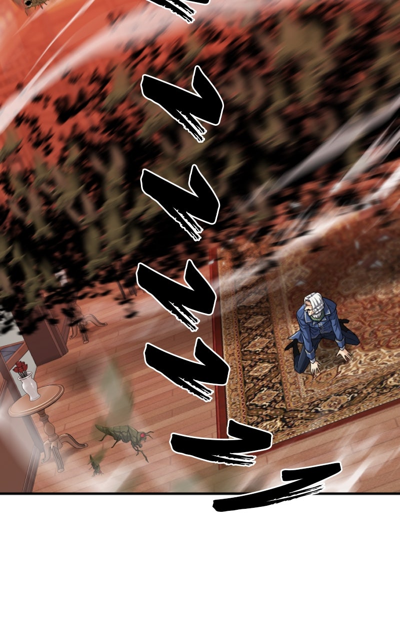 Read The Greatest Estate Developer EN Manga Online