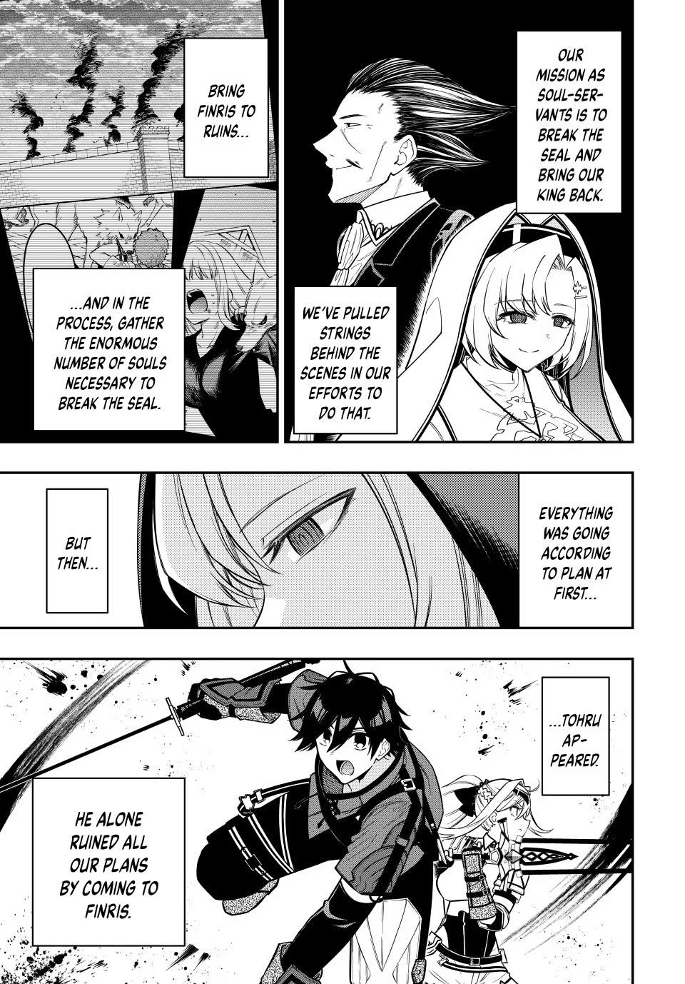 Read The Inferior Magic Swordsman EN Manga Online