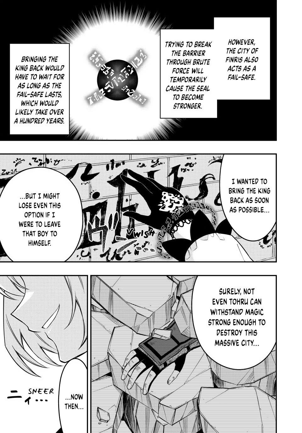 Read The Inferior Magic Swordsman EN Manga Online