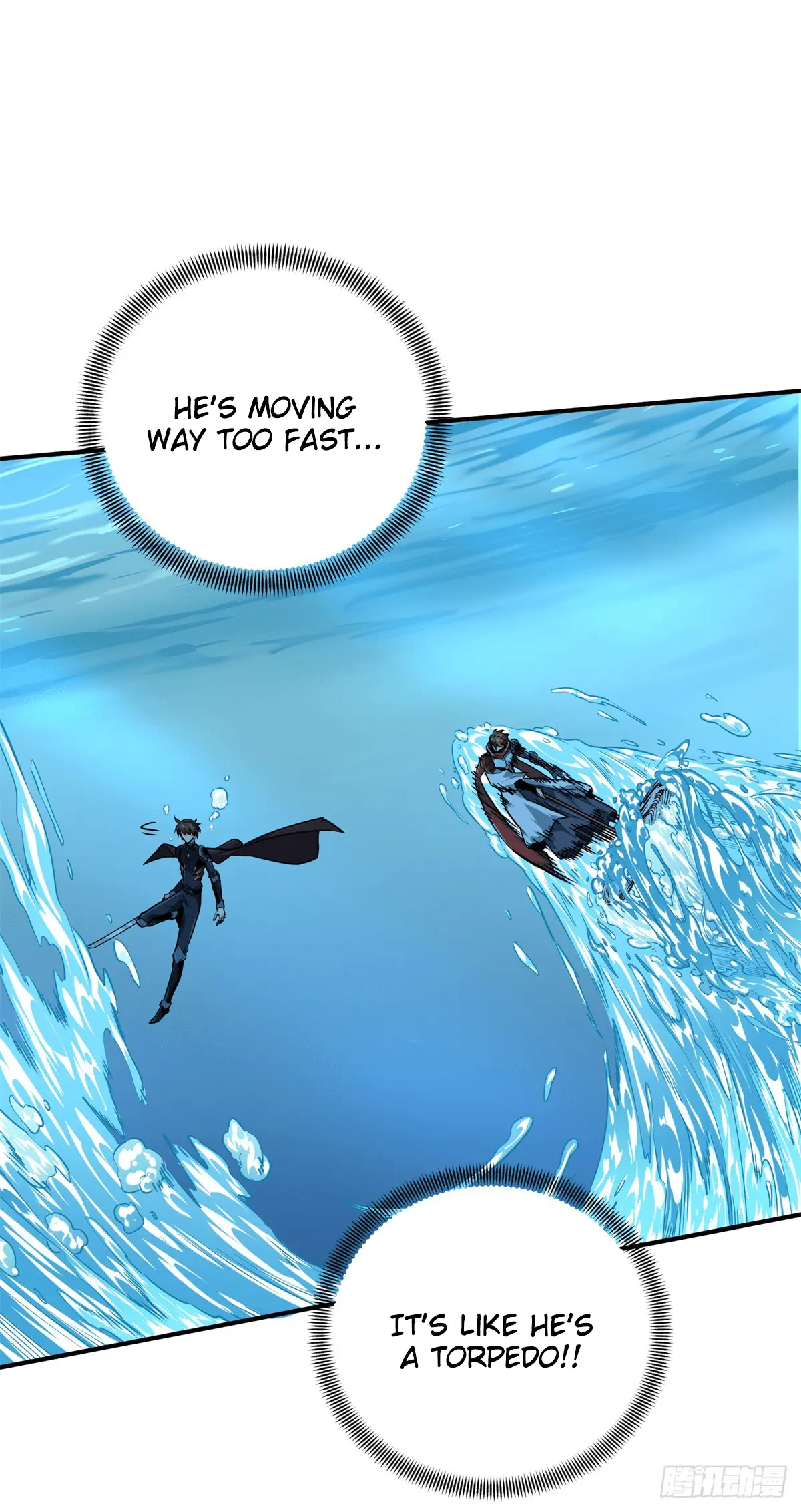 Read The King's Avatar EN Manga Online