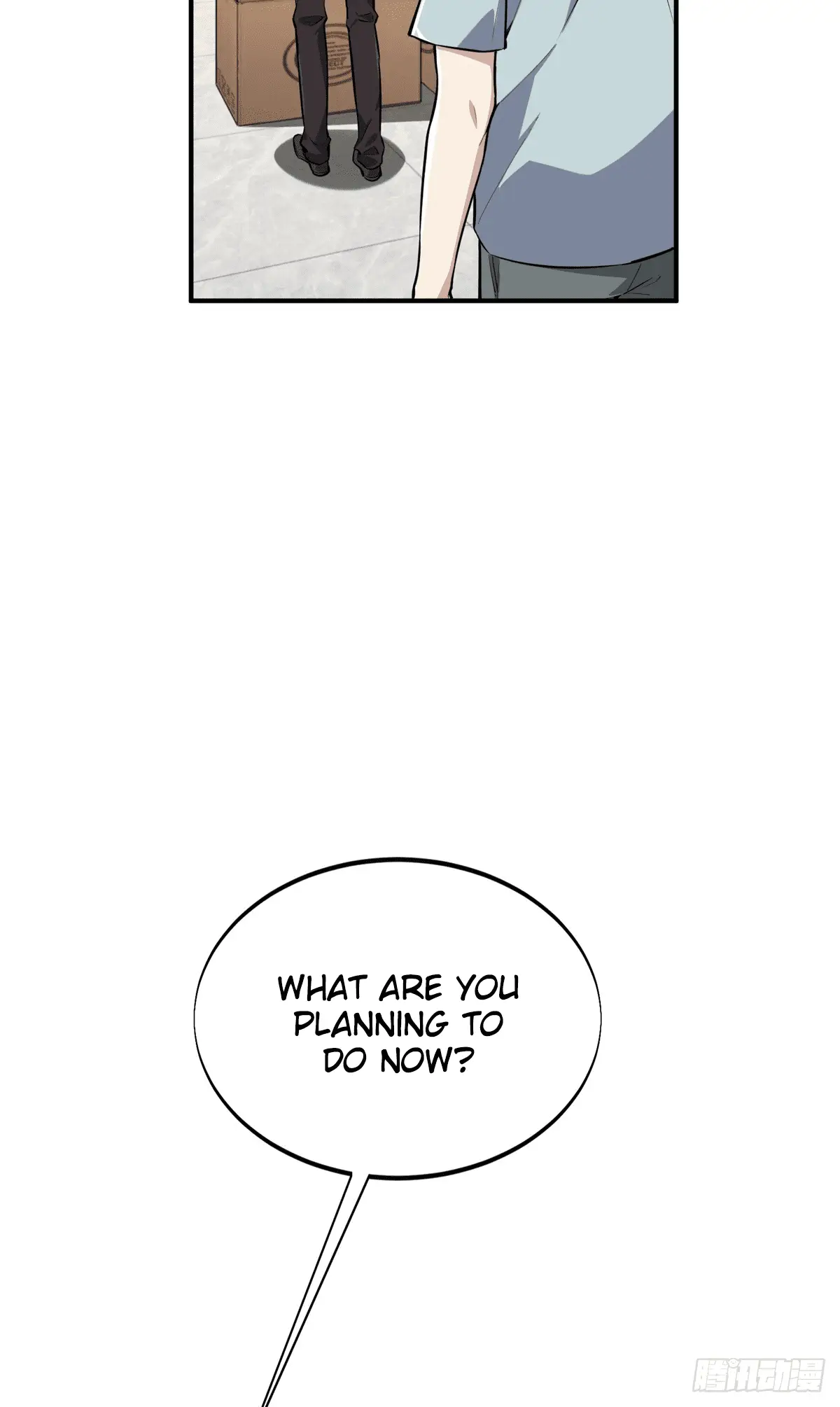 Read The King's Avatar EN Manga Online