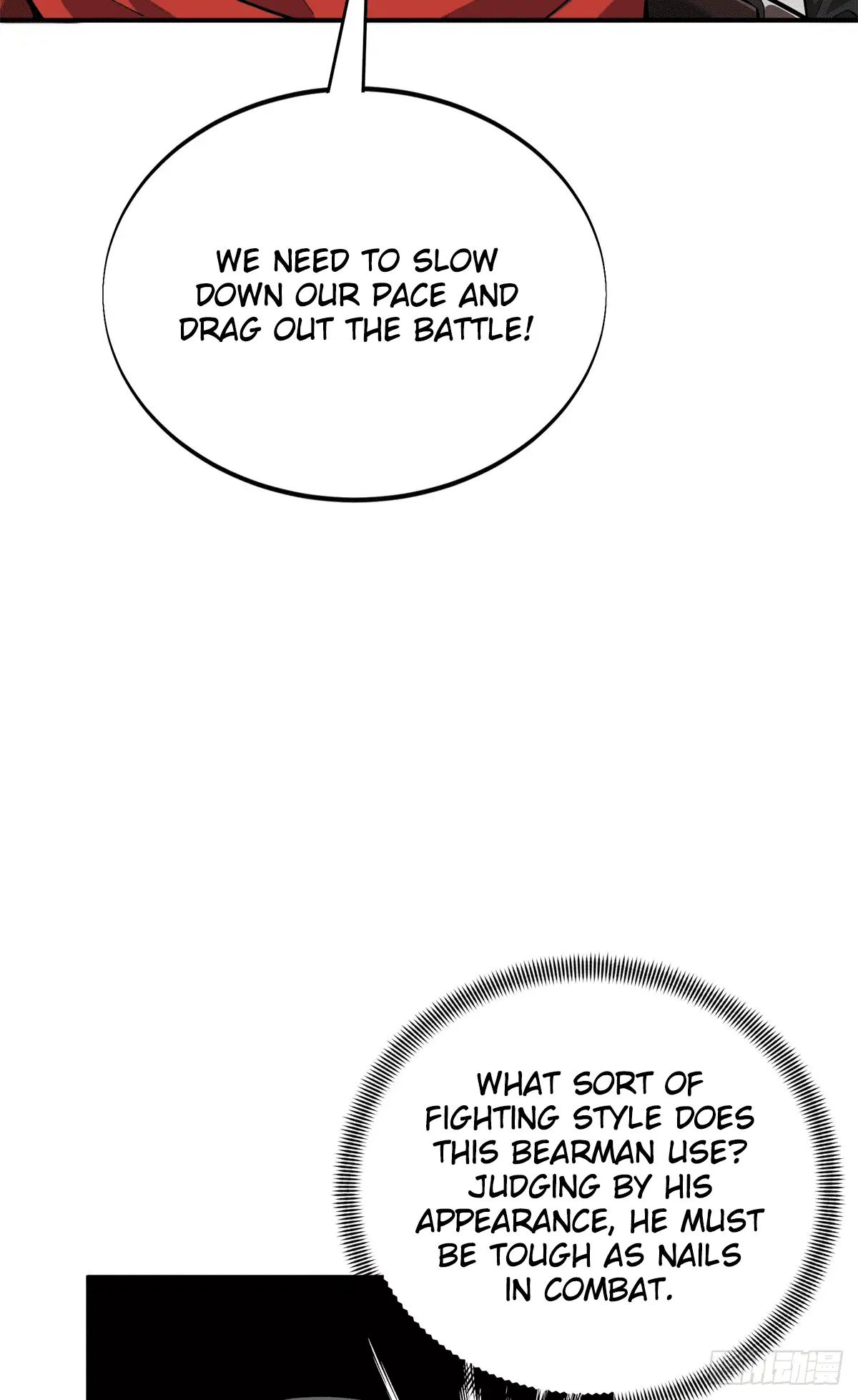 Read The King's Avatar EN Manga Online