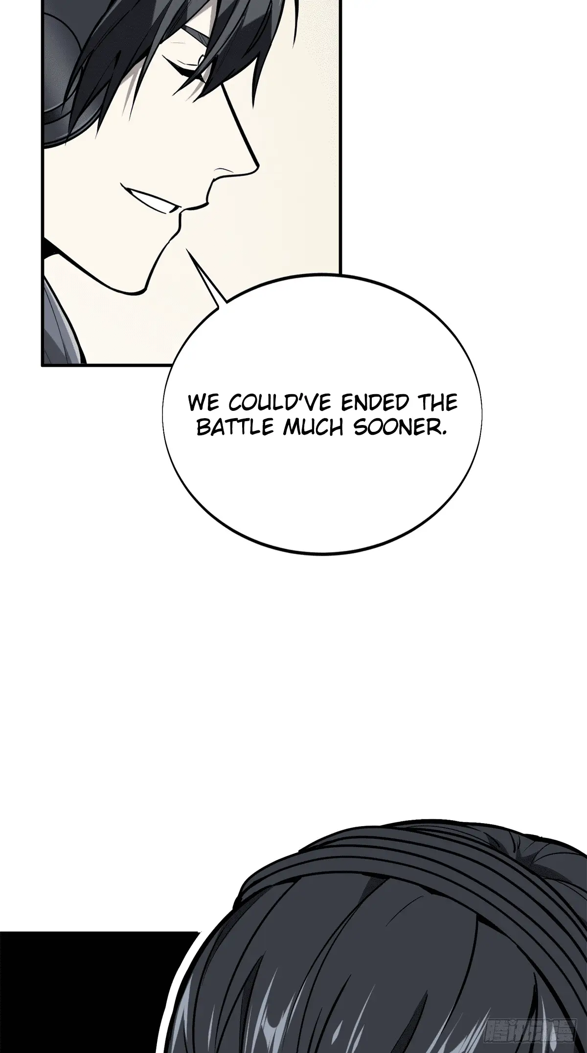 Read The King's Avatar EN Manga Online